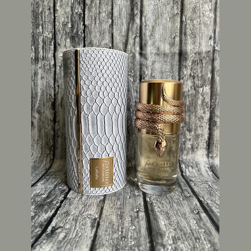Musamam white intense